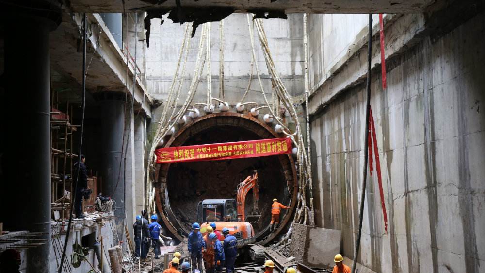 合肥轨道交通这4号线见证取样检测、地基基础检测、结构工程检测、钢结构检测